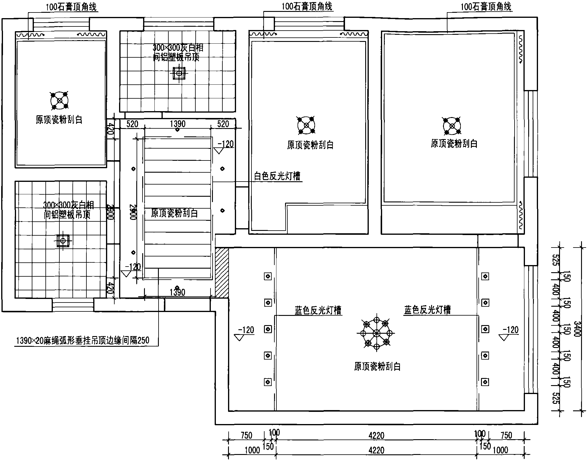 方案8